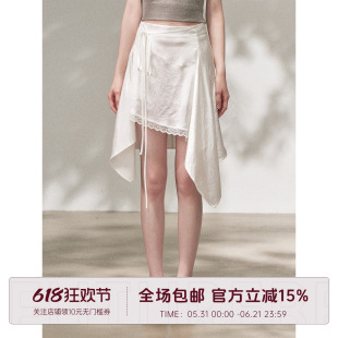 【现货】FUTURE BEATS 绮丽之梦 肌理醋酸中裙女低腰蕾丝半身裙