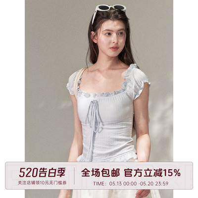 浅蓝方领一字领打揽花边收腰小衫