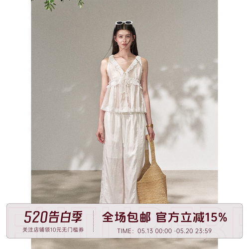 莱赛尔无袖小衫蕾丝阔腿裤套装