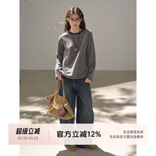 FUTURE BEATS 复古基础款通勤百搭条纹落肩长袖T恤含棉卫衣打底衫