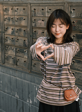 FUTURE BEATS 古早宽松慵懒风秋季新款拼色条纹圆领打底衫长袖T恤