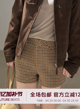 【现货】FUTURE BEATS 羊毛混纺千鸟格小香风时尚格纹直筒短裤