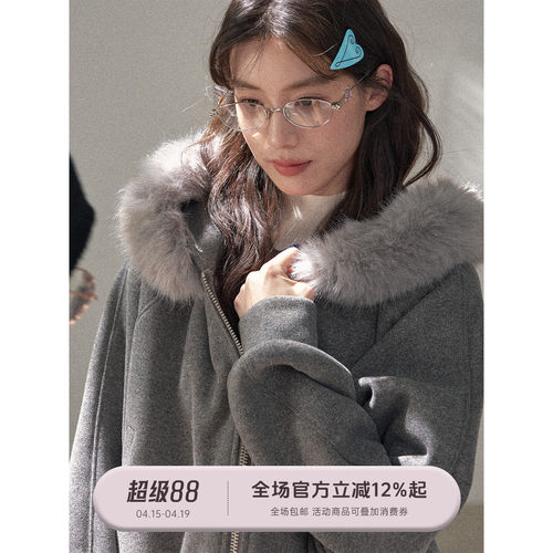 花灰毛领可拆卫衣卫裤套装