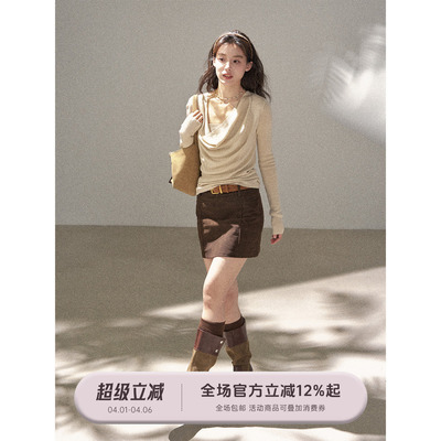 气质优雅含羊毛荡领针织衫