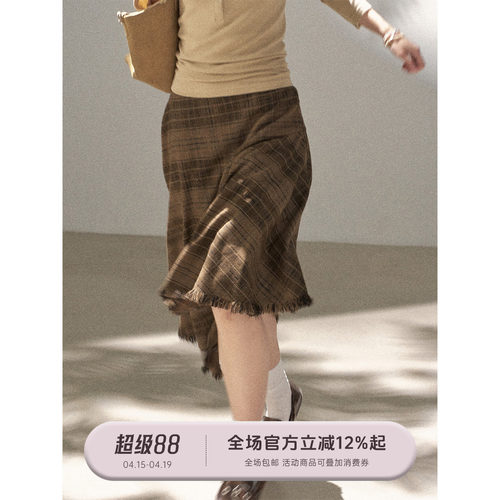复古格纹不规则设计斜边中长裙