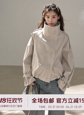 【现货】FUTURE BEATS 莱赛尔廓形立领风衣双排扣夹克短外套上衣
