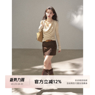 BEATS 内搭长袖 法式 百搭修身 气质优雅含羊毛荡领针织衫 FUTURE