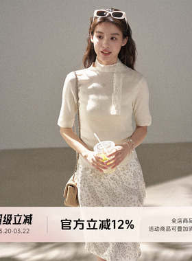 FUTURE BEATS 气质通勤中领掐腰针织半袖上衣修身显瘦含羊毛内搭