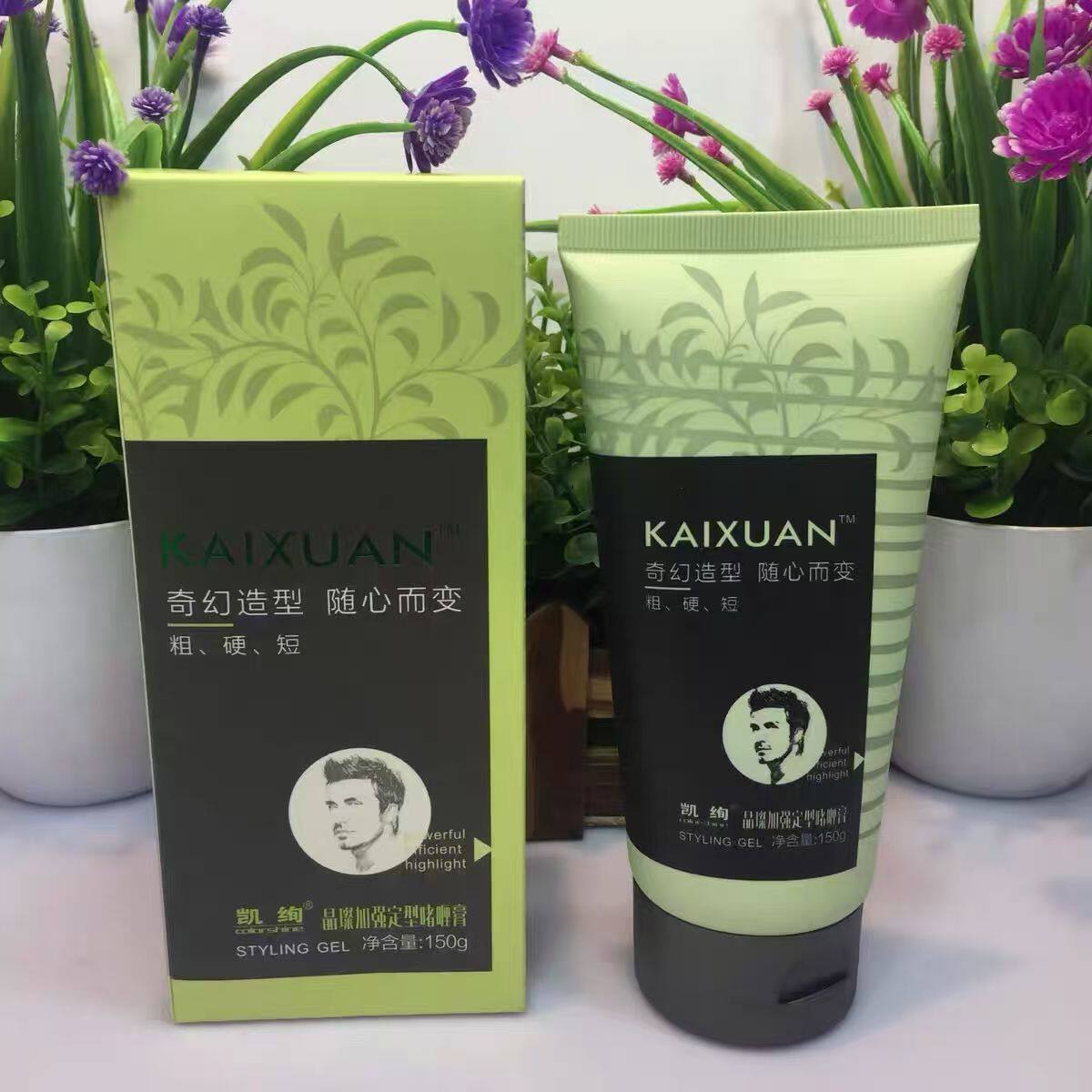 凯绚晶璨加强定型啫喱膏大背头复古油头造型神器发胶炫酷金刚啫喱