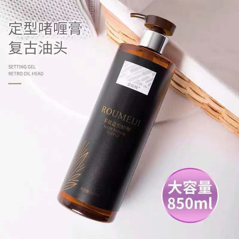 柔媄极丰盈造型啫喱膏850ML