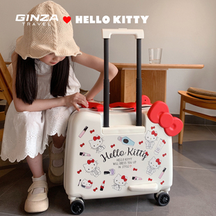 银座xHello Kitty2026新升级正版行李箱高颜值轻便万向轮拉杆箱