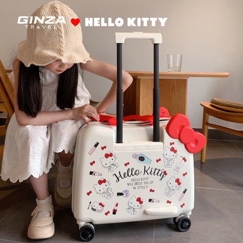 银座xHello Kitty2026新升级正版行李箱高颜值轻便万向轮拉杆箱