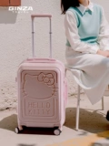 银座 Оригинальный милый розовый чемодан
