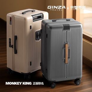 银座x大闹天宫正版联名行李箱男女学生大容量拉杆箱多功能减震
