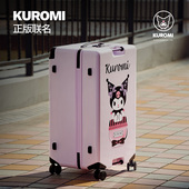 银座x酷洛米2025正版 联名行李箱女超宽拉杆大容量37分耐用拉杆箱