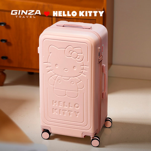 银座xhellokitty正版行李箱女