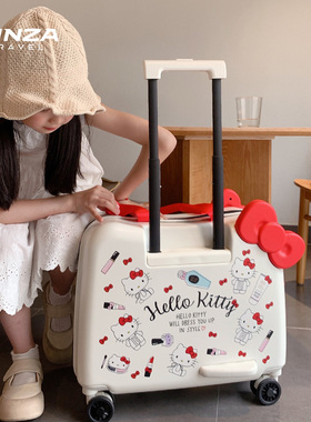 银座xHello Kitty正版联名行李箱高颜值轻便万向轮拉杆箱