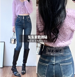 欧洲站加绒保暖奢华后腰水钻小蛮腰高腰弹力小脚牛仔裤靴裤冬季新