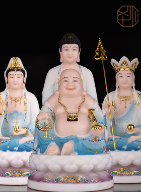 【娑婆四圣】全堂佛新观音菩萨神像释迦牟尼地藏王弥勒佛供奉摆件