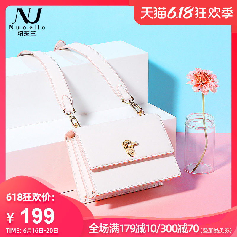 纽芝兰包包2020新款时尚单肩女包2019宽肩带斜挎小包ck百搭风琴包