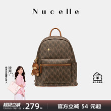 NU纽芝兰鸭子小双肩包2025新款大学生通勤旅游书包防水大容量背包