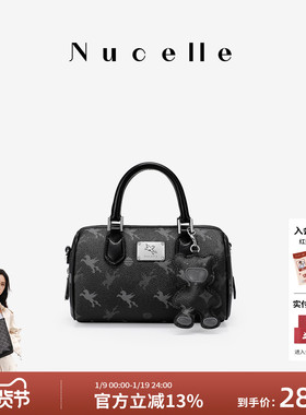 NU纽芝兰飞马波士顿包女式2025新款款枕头包斜挎保龄球包手提小包