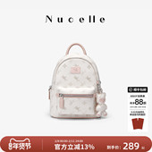 纽芝兰飞马多功能mini双肩斜挎两用包2026新款 轻便通勤旅行小背包