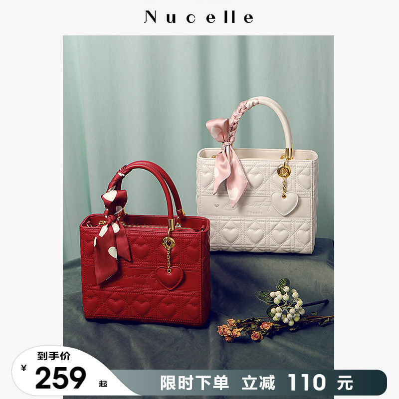 纽芝兰戴妃包包2023新款手提包大容量单肩斜挎包红色新娘婚包女包