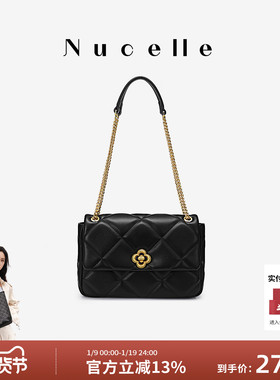 NU纽芝兰女包2025新款小香风链条包单肩斜挎腋下菱格包百搭通勤包