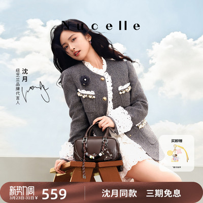 NU纽芝兰牛皮糖果保龄球包