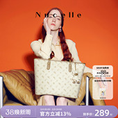 2026新款 纽芝兰飞马大容量托特包包女式 单肩通勤大包 沈月同款