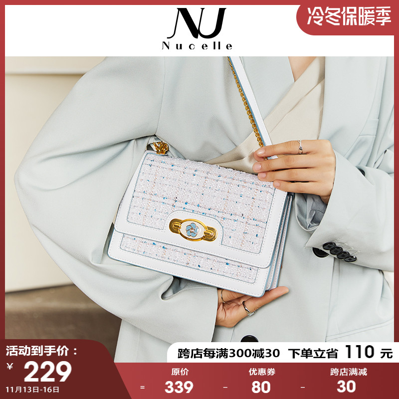 NU纽芝兰包包2022新款斜挎链条时尚女包小香风腋下包高级质感方包在类目 箱包皮具/热销女包/男包, 女士包袋中 - 来自Buy2taobao.com提供专业的淘宝代购服务