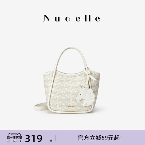 NU纽芝兰2026新款手提包