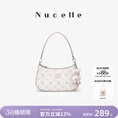 上班手提单肩月牙斜挎包 NU纽芝兰飞马腋下包2026新款 沈月同款