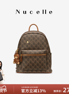 NU纽芝兰鸭子小双肩包2025新款大学生通勤旅游书包防水大容量背包