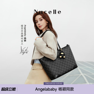 【Angelababy同款】纽芝兰黑色鸭子托特包2026大容量通勤单肩包女