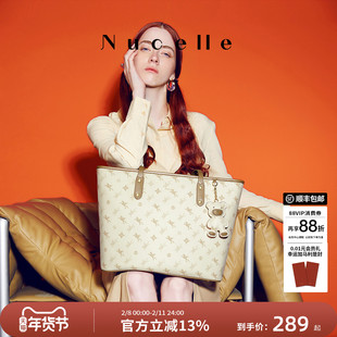 【沈月同款】纽芝兰飞马大容量托特包包女式2026新款单肩通勤大包