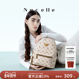 【沈月同款】纽芝兰飞马双肩包2026大容量旅游背包轻便大学生书包