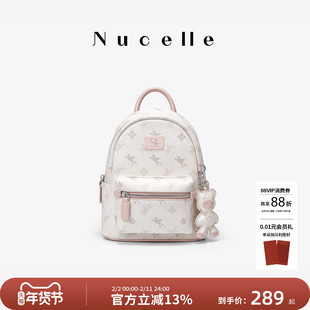 纽芝兰飞马多功能mini双肩斜挎两用包2026新款轻便通勤旅行小背包