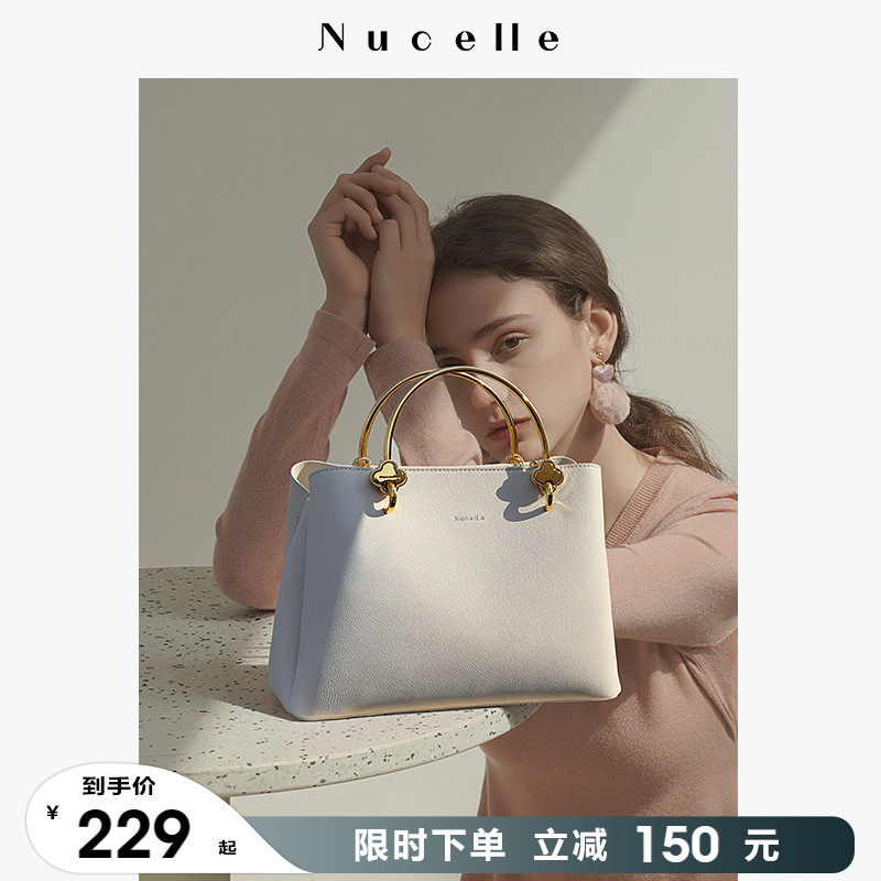 NU纽芝兰包包送妈妈大气2023新款女包大容量手提包中年单肩凯莉包