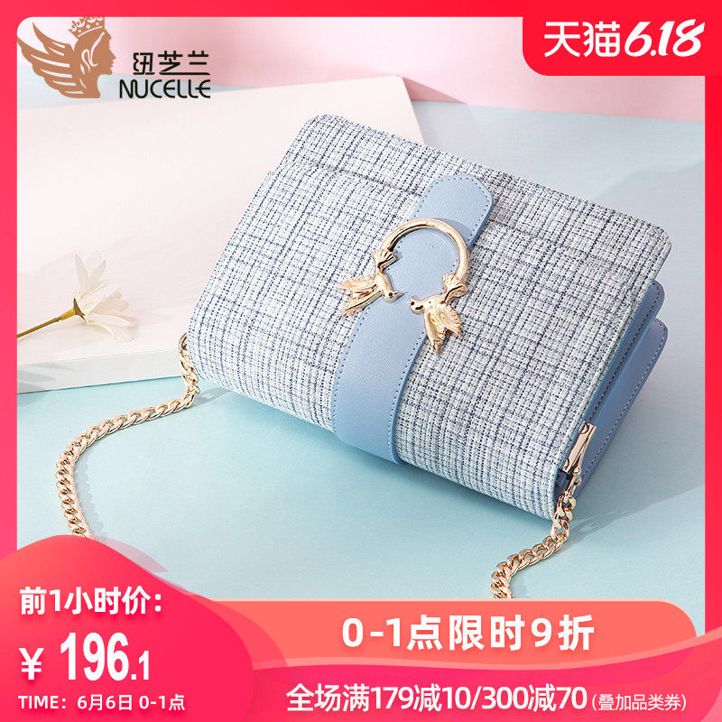 纽芝兰包包2020新款潮女夏2019燕子包百搭单肩时尚链条斜挎包小ck