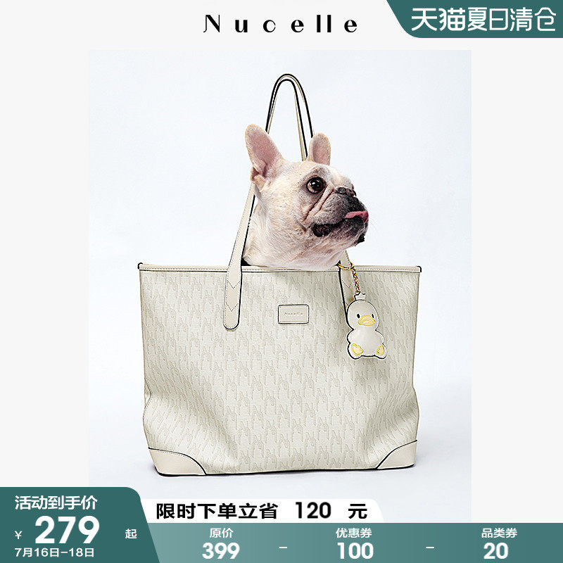NU纽芝兰大包包2023新款小众托特包女大容量通勤单肩手提单肩女包