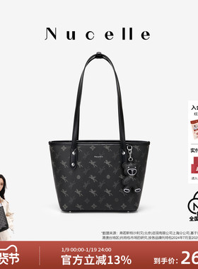 NU纽芝兰飞马托特包包女式2025新款单肩包手提单肩大容量通勤女包