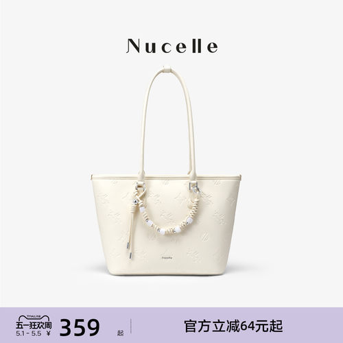 NU纽芝兰压印飞马托特包2026新款大学生单肩包大容量上班通勤女包