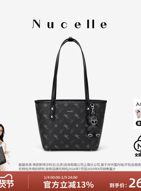 NU纽芝兰飞马托特包包女式2025新款单肩包手提单肩大容量通勤女包