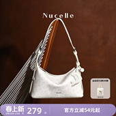 NU纽芝兰海豚HOBO包2026新款 高级感手提饺子包通勤单肩斜挎腋下包