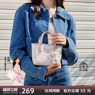 單肩斜挎菜籃子手提包 紐芝蘭飛馬mini托特包2025新款 沈月同款