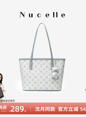 NU纽芝兰飞马老花托特包2025新款高级感大容量分层单肩通勤手提包