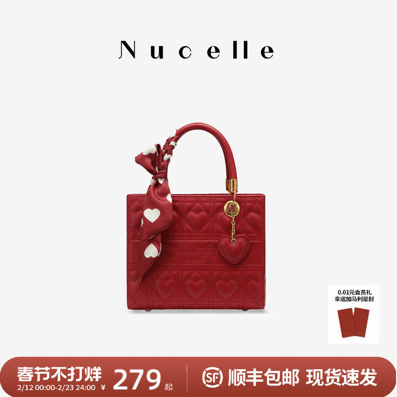 NU纽芝兰戴妃包包2026新款手提包单肩斜挎包红色新娘大容量婚包女