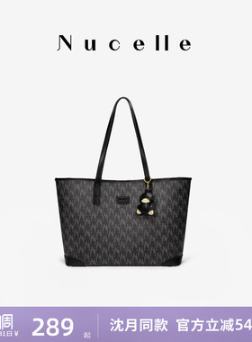 NU纽芝兰经典老花托特包2026新款大学生上课大容量通勤单肩女包